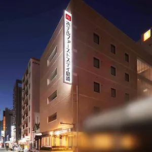 ホテル ホテルファーストステイ尼崎