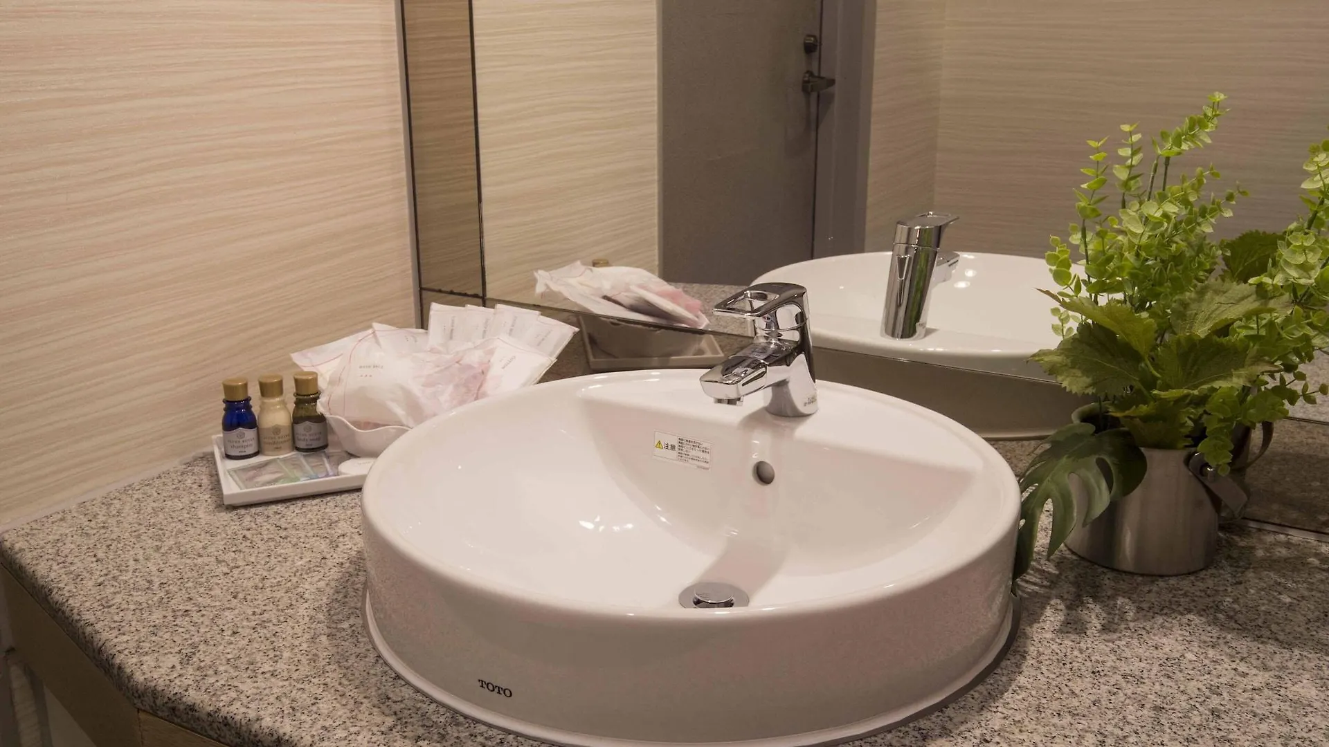 Reftel Osaka Itami Airport Hotel Ikeda