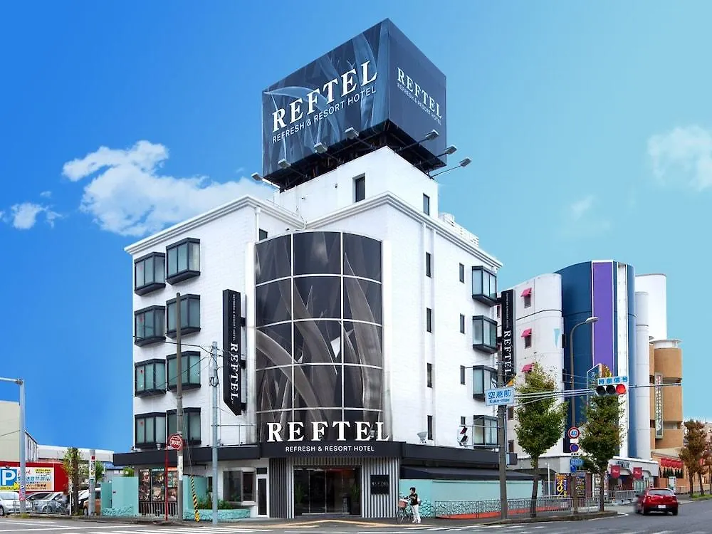 Reftel Osaka Itami Airport Hotel Ikeda