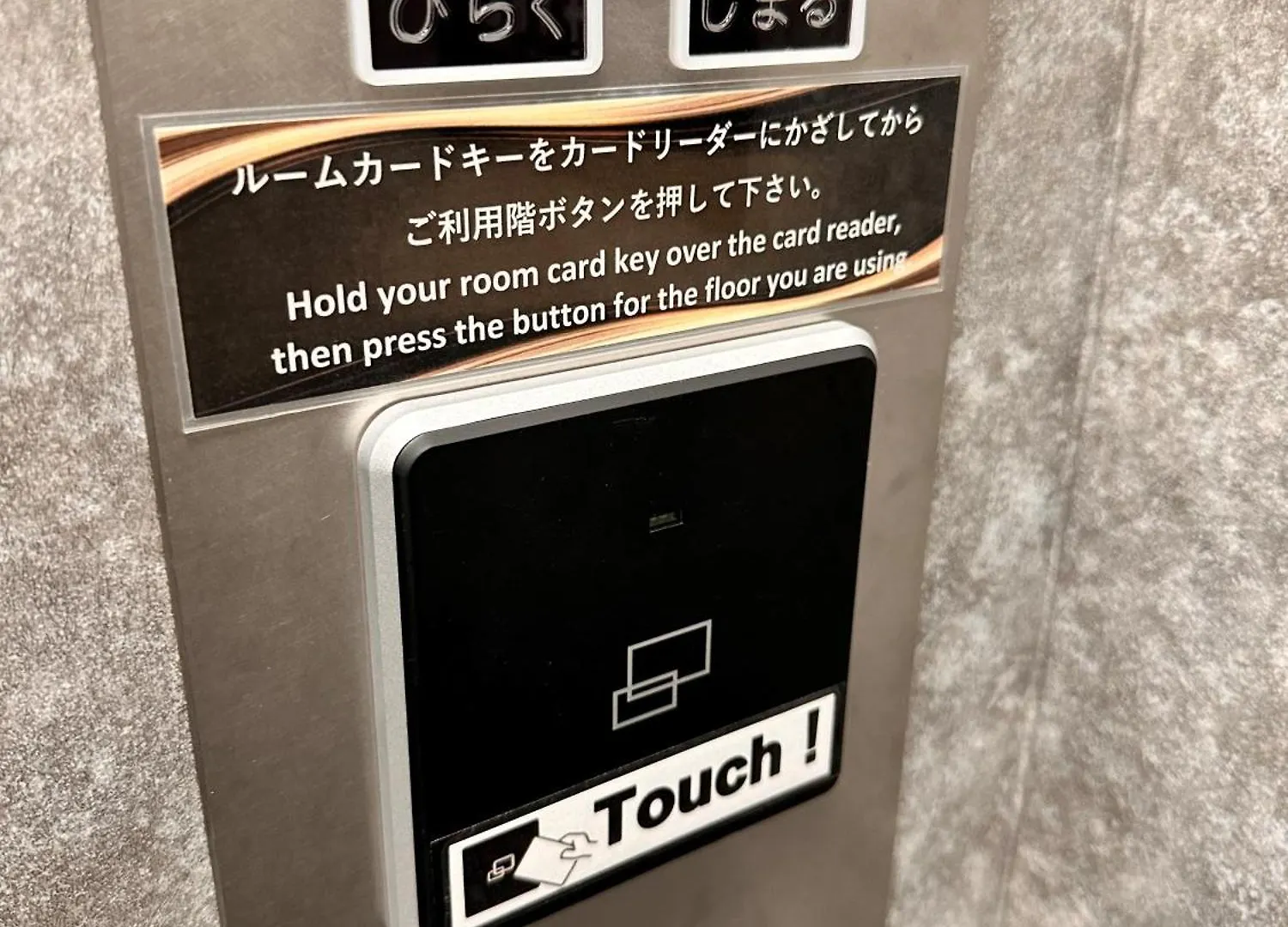 ***  Reftel Osaka Itami Airport Hotel Ikeda  Japan