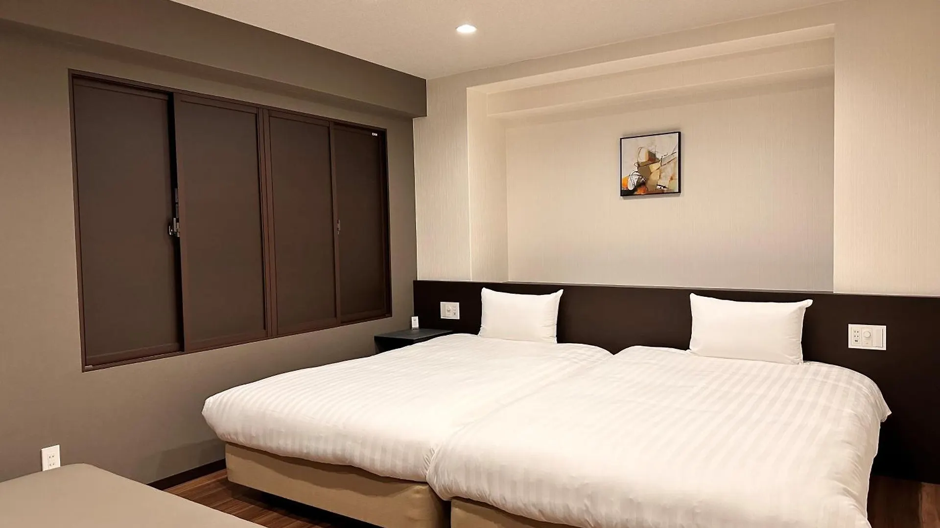 Reftel Osaka Itami Airport Hotel Ikeda  Ikeda (Osaka)