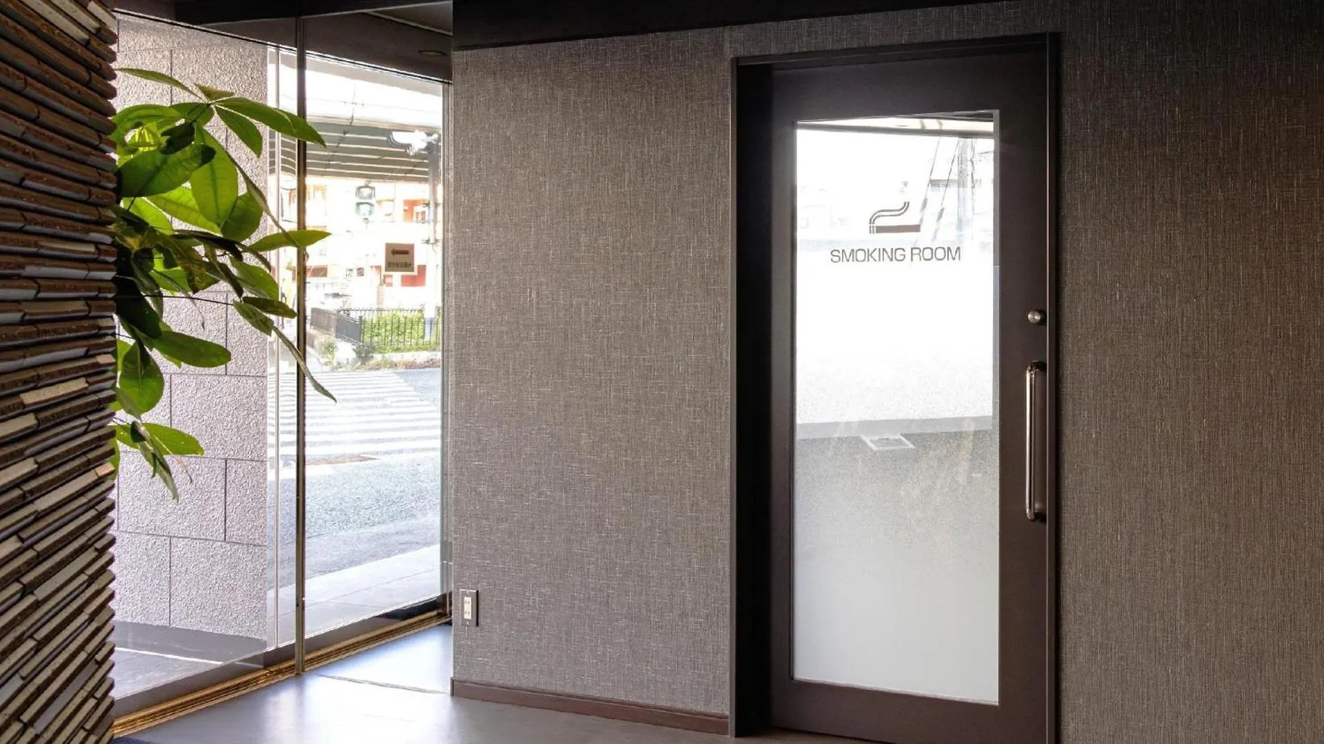 Reftel Osaka Itami Airport Hotel Ikeda