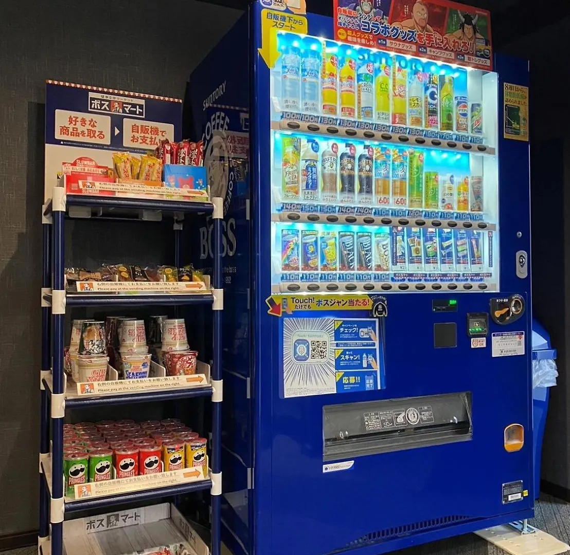 Reftel Osaka Itami Airport Hotel Ikeda
