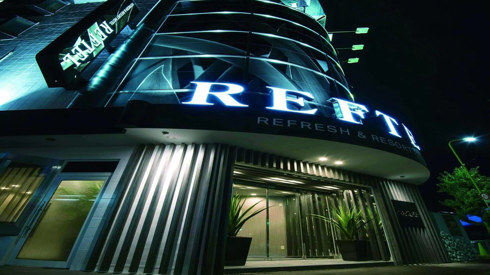 Reftel Osaka Itami Airport Hotel Ikeda  3*, Ikeda (Osaka) Japan