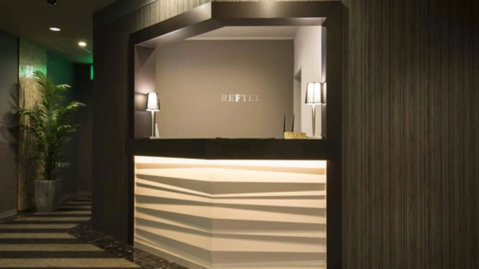 Reftel Osaka Itami Airport Hotel Ikeda