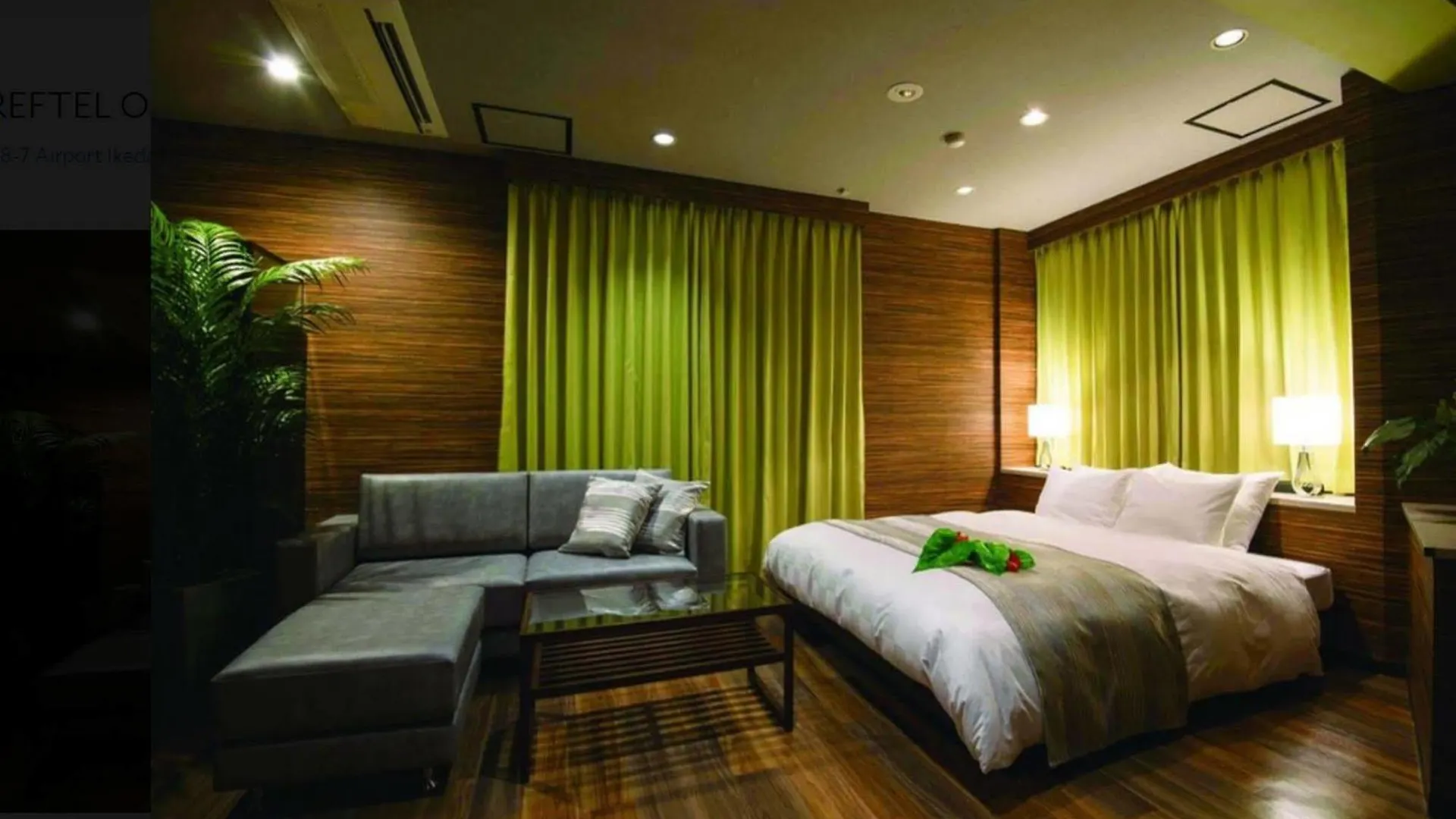 Reftel Osaka Itami Airport Hotel Ikeda  Ikeda (Osaka)